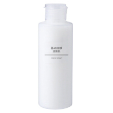 无印良品 MUJI 基础润肤洁面乳