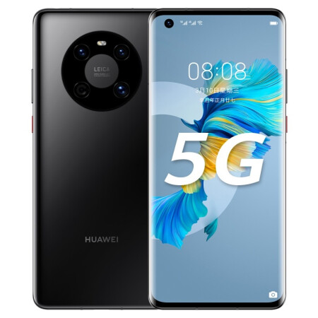 华为 HUAWEI Mate 40E 麒麟990E 5G S...