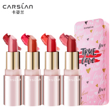 卡姿兰（Carslan）轻甜唇爱随心盒1.4g*4(13...