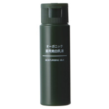 无印良品 MUJI 乳液