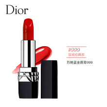 迪奥（Dior）烈艳蓝金唇膏滋润999# 3.5g 经典...