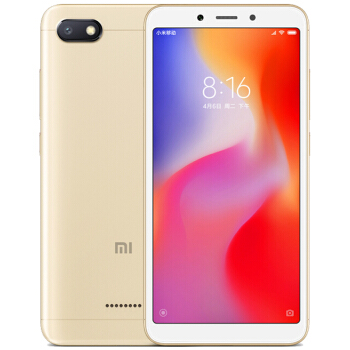 红米6A 1300万高清相机 AI人脸解锁 12nm高性...