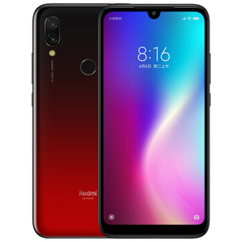 Redmi 7 4000mAh超长续航 骁龙632