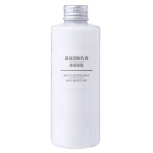 无印良品 MUJI 基础润肤乳液