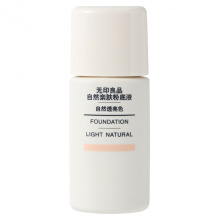 无印良品（MUJI） 自然亲肤粉底液 自然透亮色