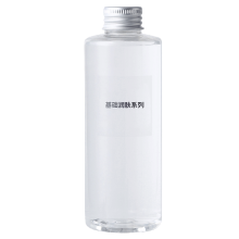 无印良品 MUJI 基础润肤化妆水
