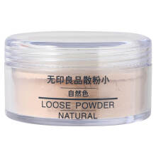 无印良品（MUJI） 散粉小 自然色