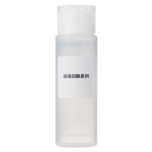 无印良品 MUJI 基础润肤化妆水
