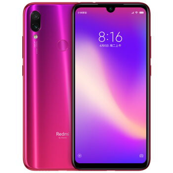Redmi Note7Pro 索尼4800万超清双摄 骁...