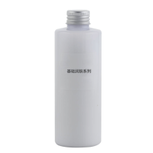 无印良品 MUJI 基础润肤乳液