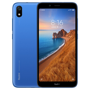 Redmi 7A 4000mAh超长续航 AI人脸解锁