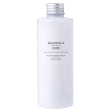 无印良品 MUJI 基础润肤乳液