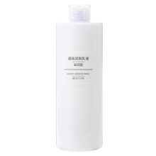 无印良品 MUJI 基础润肤乳液