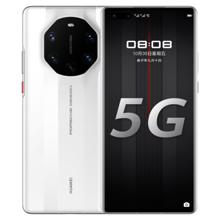 华为 HUAWEI Mate 40 Pro 全网通5G手机 ...
