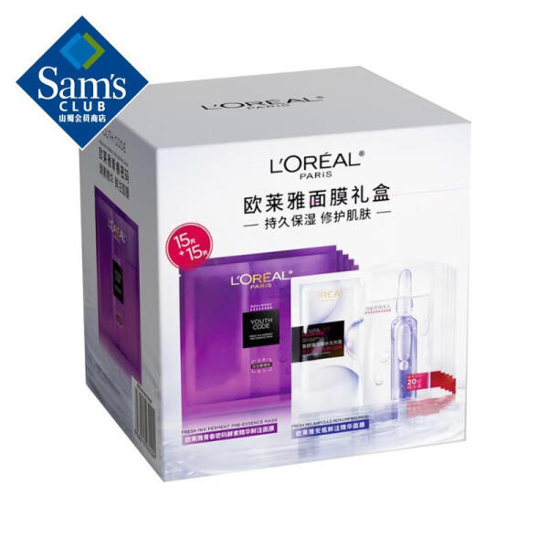 欧莱雅(L'Oreal) 面膜礼盒 33g*15片+33...